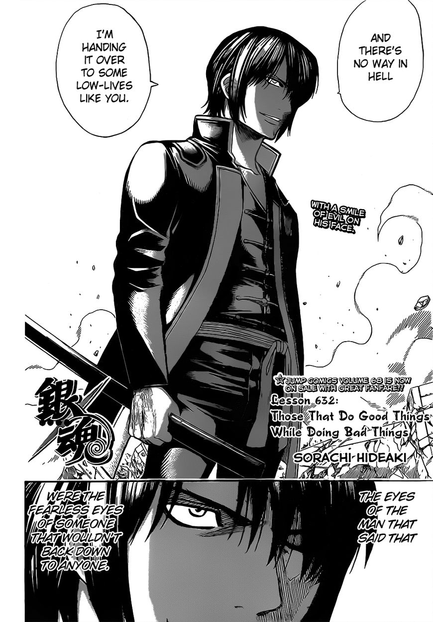 Gintama Chapter 632 page 4 - Chapter 632 : Those That Do Good Things While Doing Bad Things