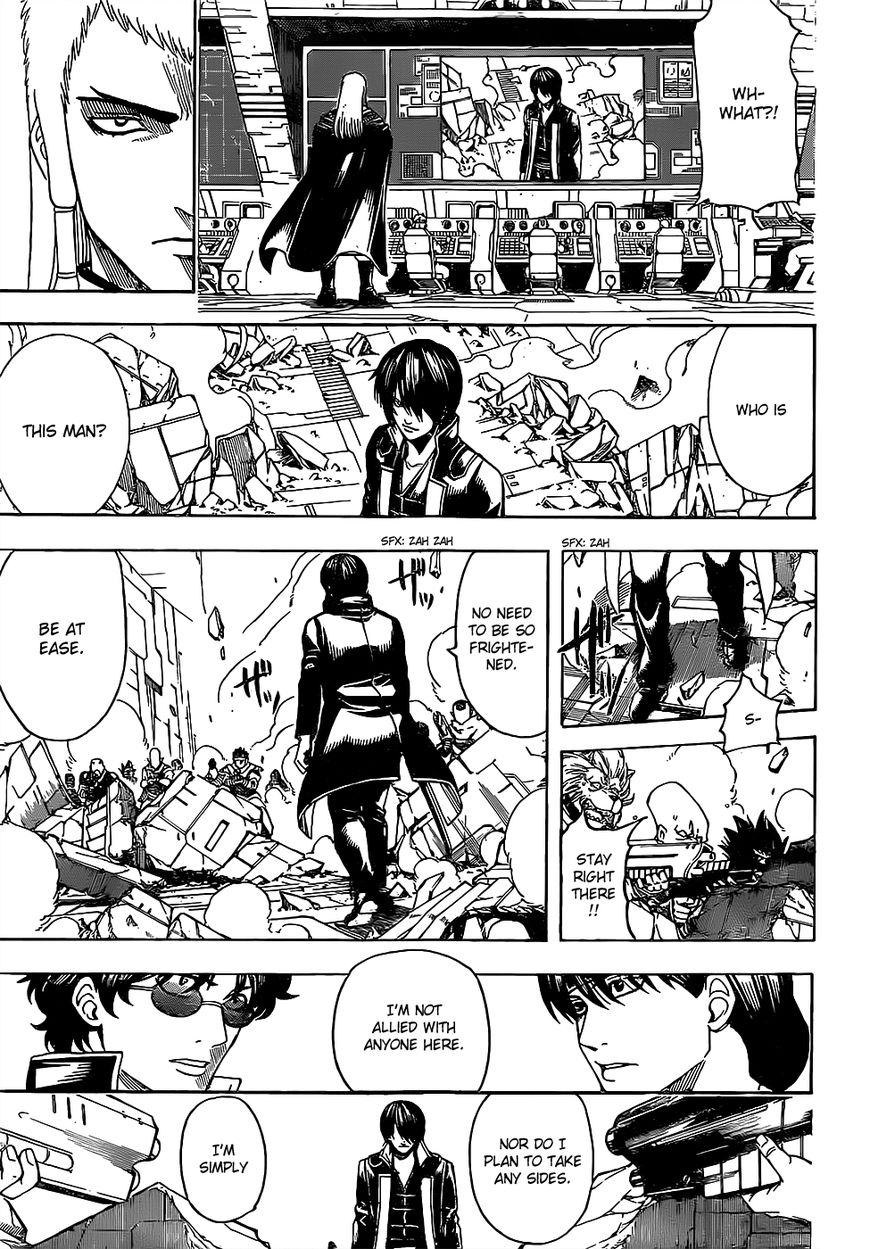 Gintama Chapter 632 page 5 - Chapter 632 : Those That Do Good Things While Doing Bad Things