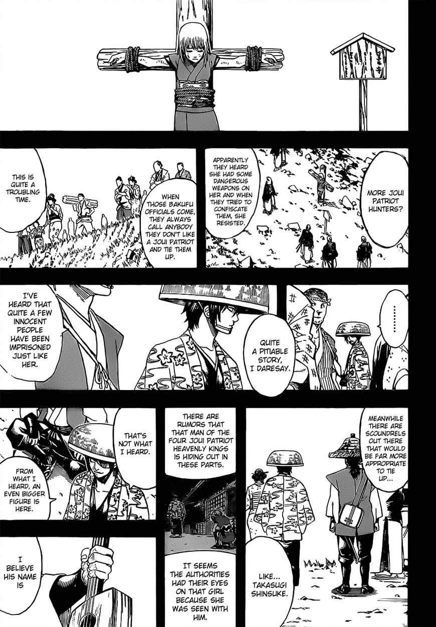 Gintama Chapter 632 page 7 - Chapter 632 : Those That Do Good Things While Doing Bad Things