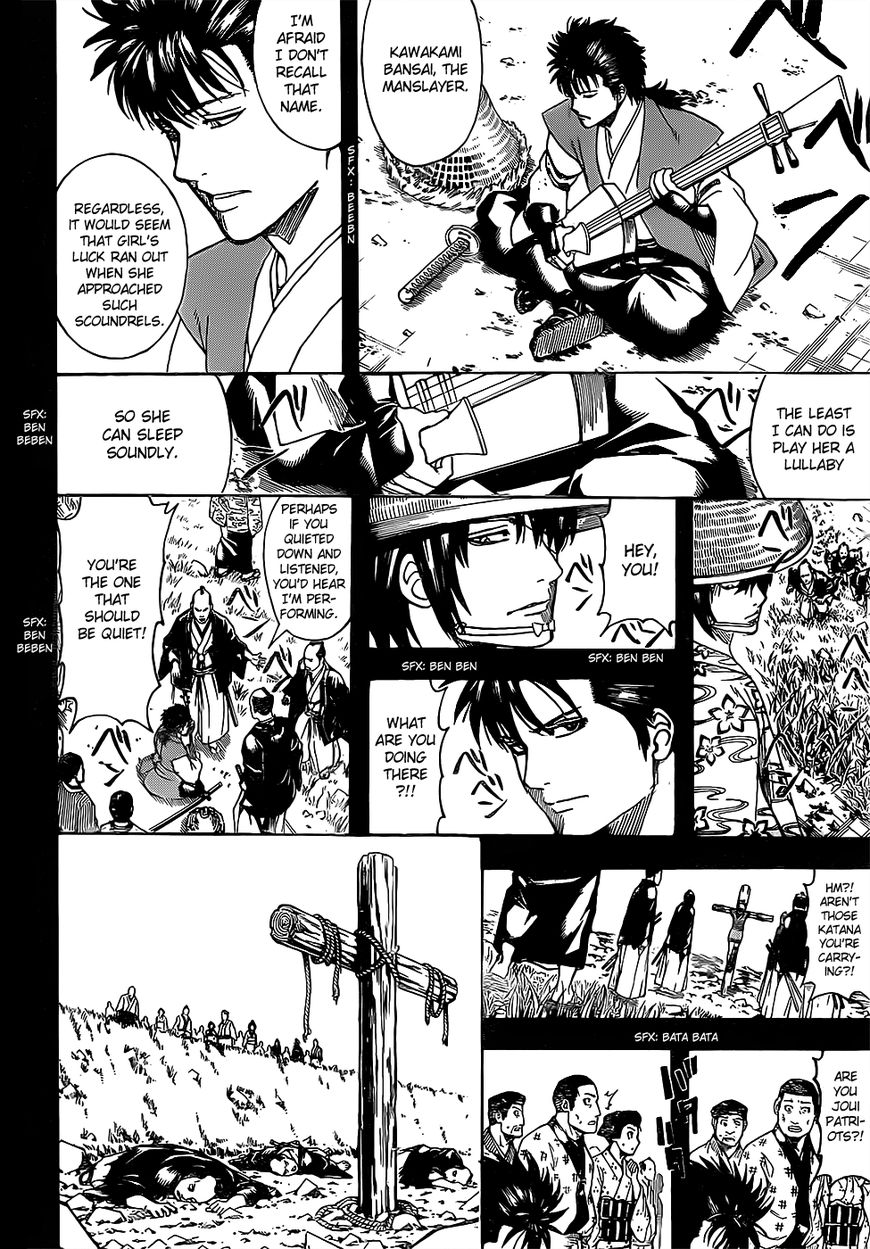 Gintama Chapter 632 page 8 - Chapter 632 : Those That Do Good Things While Doing Bad Things
