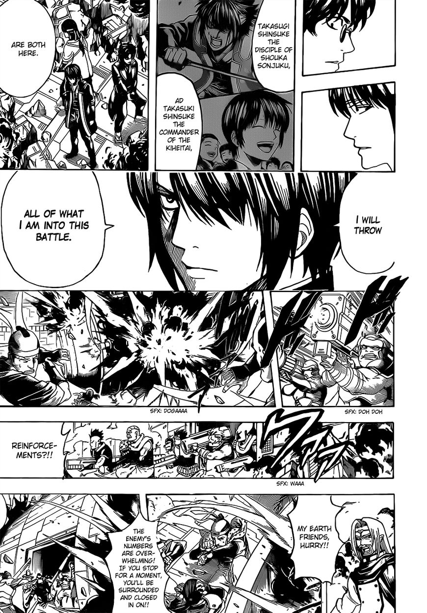 Gintama Chapter 633 page 11 - Chapter 633 : The Difference Between a Gadabout and a Sage is Paper Thin