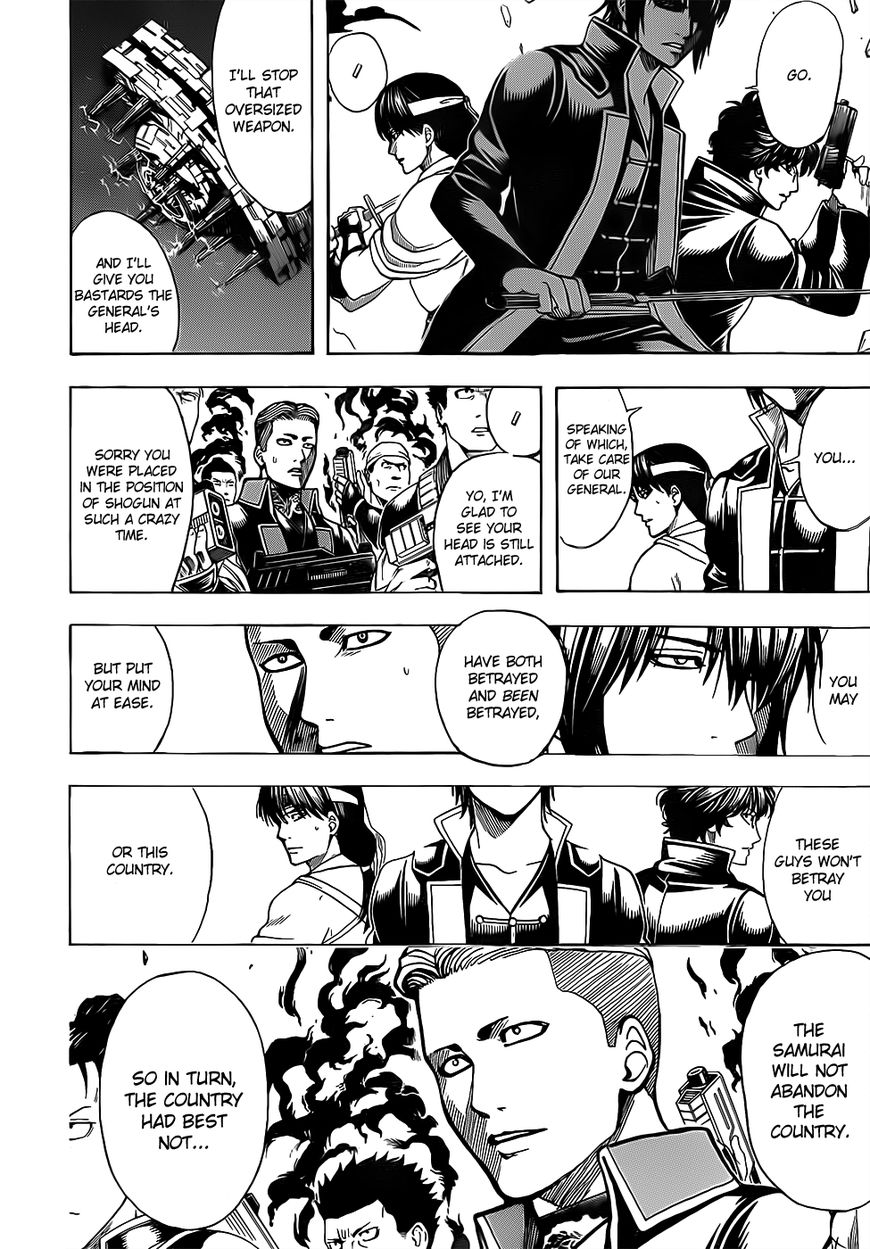 Gintama Chapter 633 page 12 - Chapter 633 : The Difference Between a Gadabout and a Sage is Paper Thin
