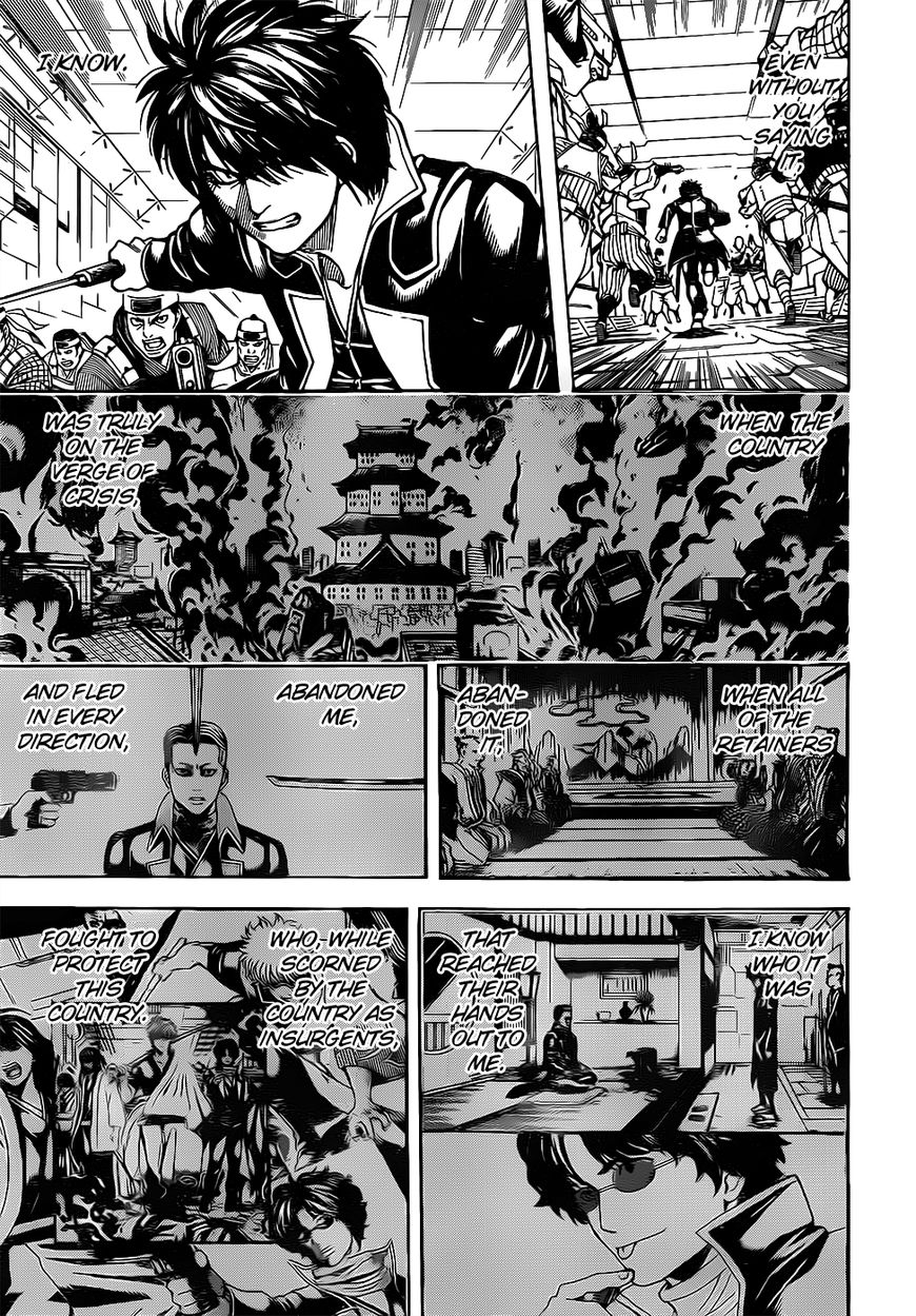 Gintama Chapter 633 page 15 - Chapter 633 : The Difference Between a Gadabout and a Sage is Paper Thin