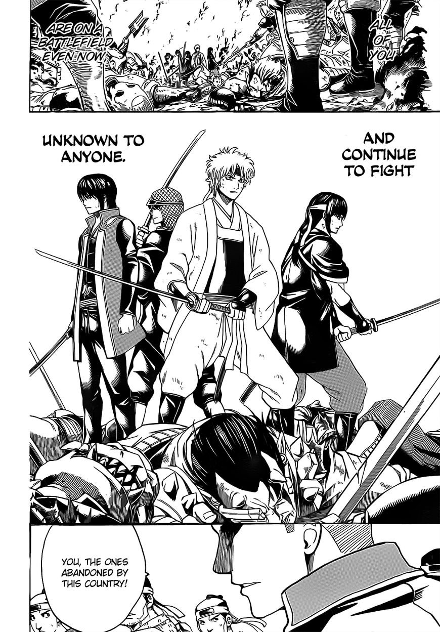 Gintama Chapter 633 page 16 - Chapter 633 : The Difference Between a Gadabout and a Sage is Paper Thin