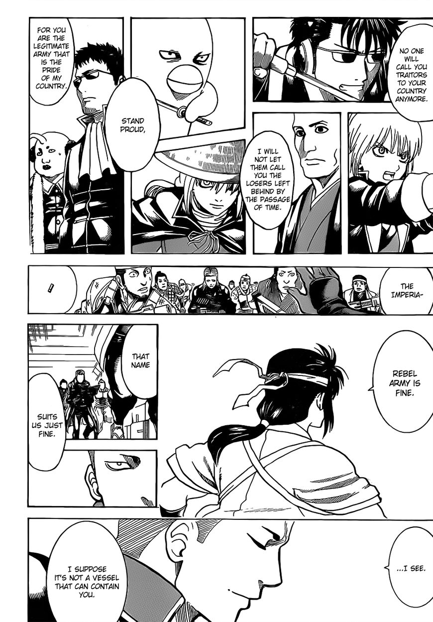 Gintama Chapter 633 page 18 - Chapter 633 : The Difference Between a Gadabout and a Sage is Paper Thin