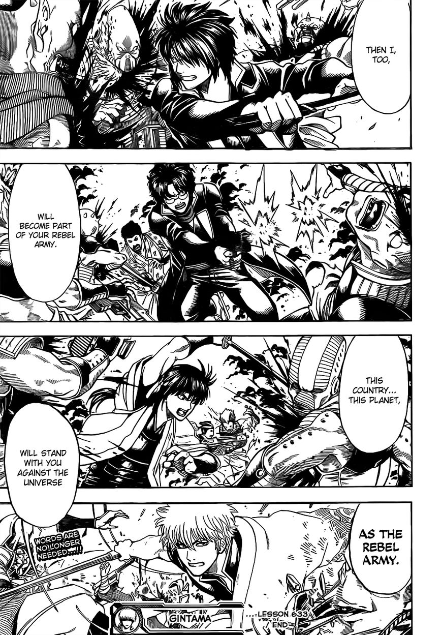 Gintama Chapter 633 page 19 - Chapter 633 : The Difference Between a Gadabout and a Sage is Paper Thin