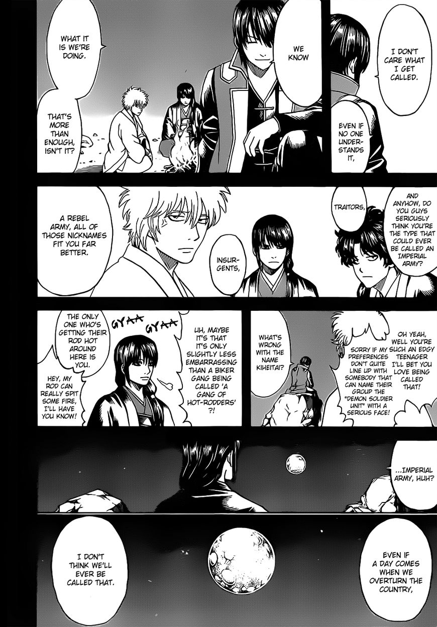 Gintama Chapter 633 page 2 - Chapter 633 : The Difference Between a Gadabout and a Sage is Paper Thin