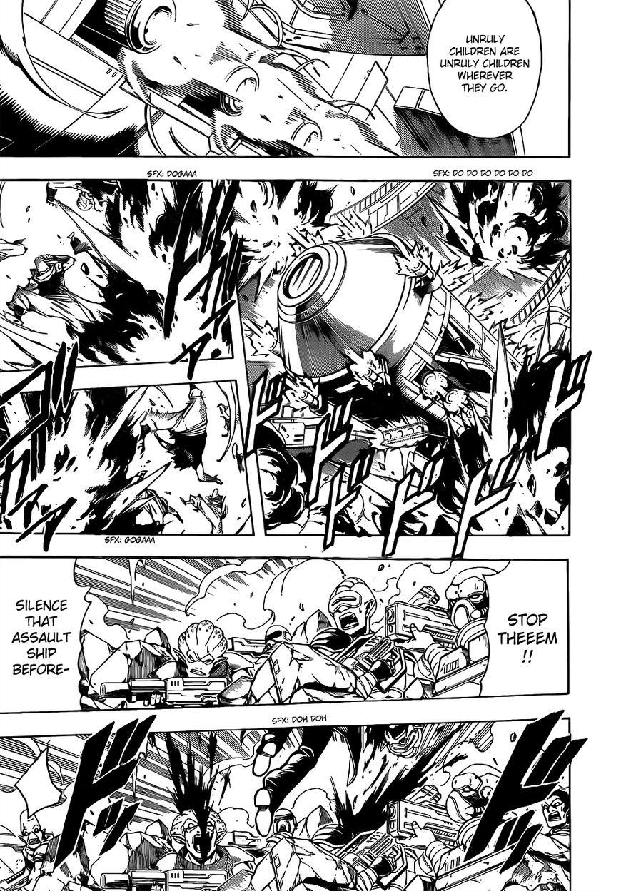 Gintama Chapter 633 page 3 - Chapter 633 : The Difference Between a Gadabout and a Sage is Paper Thin