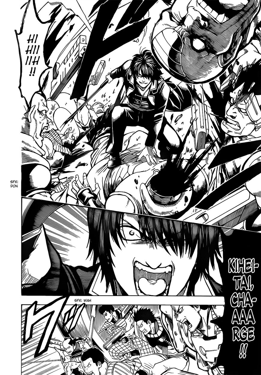 Gintama Chapter 633 page 4 - Chapter 633 : The Difference Between a Gadabout and a Sage is Paper Thin
