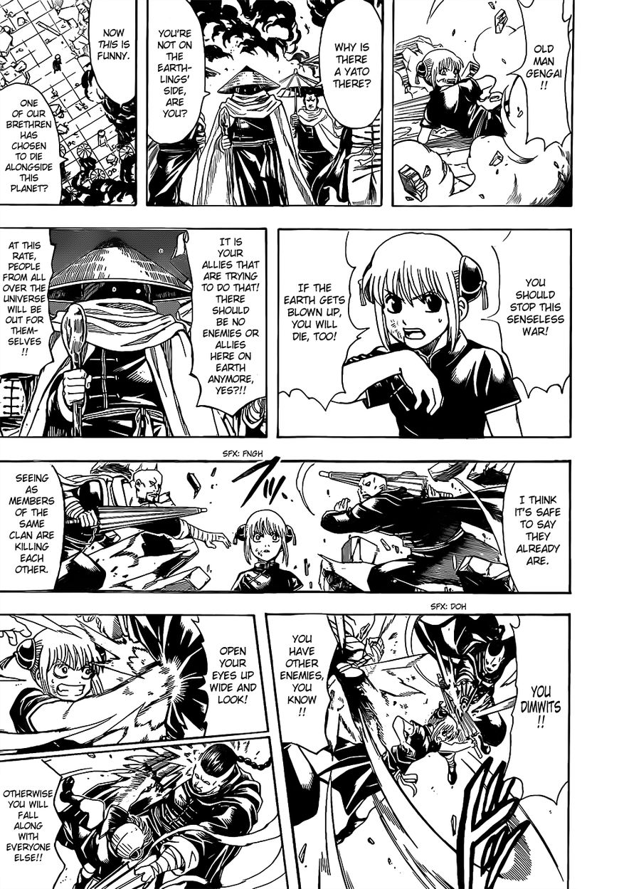 Gintama Chapter 634 page 13 - Chapter 634 : Rabbits Jump High on Moonlit Nights