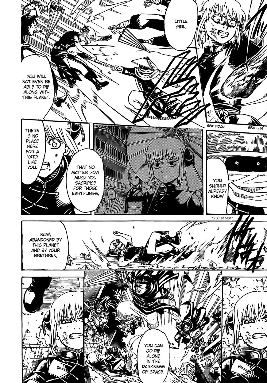 Gintama Chapter 634 page 14 - Chapter 634 : Rabbits Jump High on Moonlit Nights