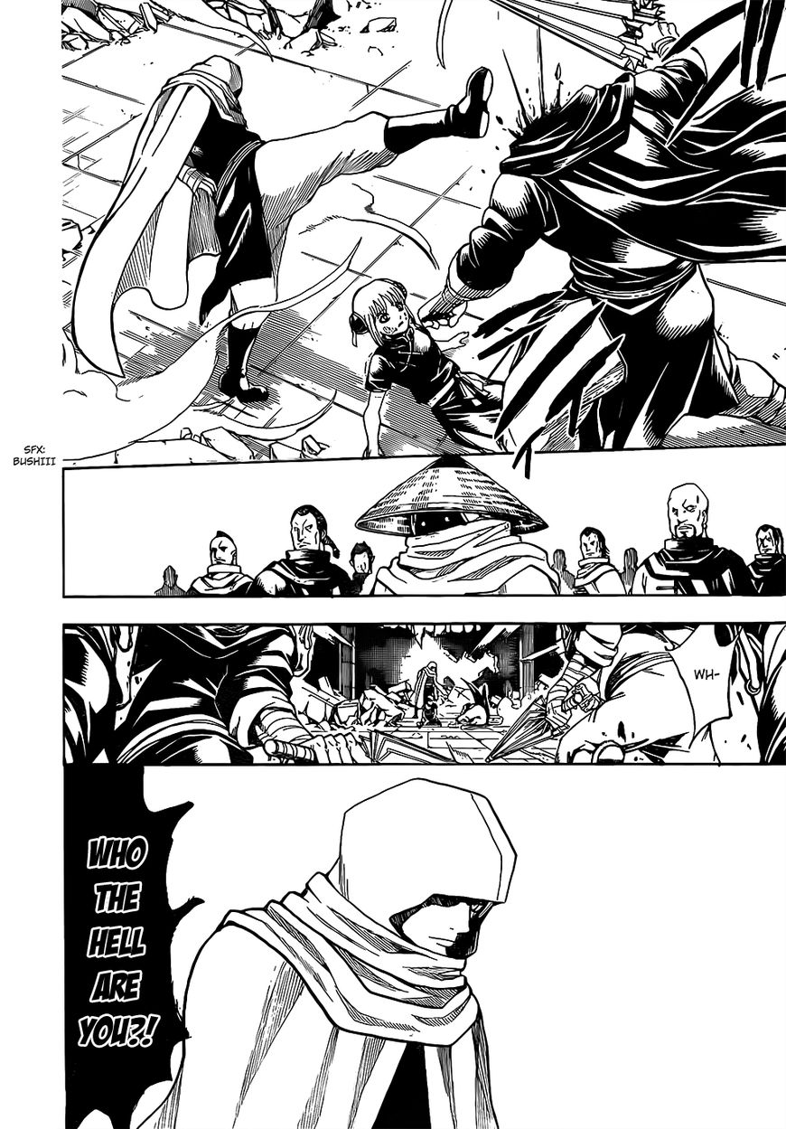 Gintama Chapter 634 page 16 - Chapter 634 : Rabbits Jump High on Moonlit Nights