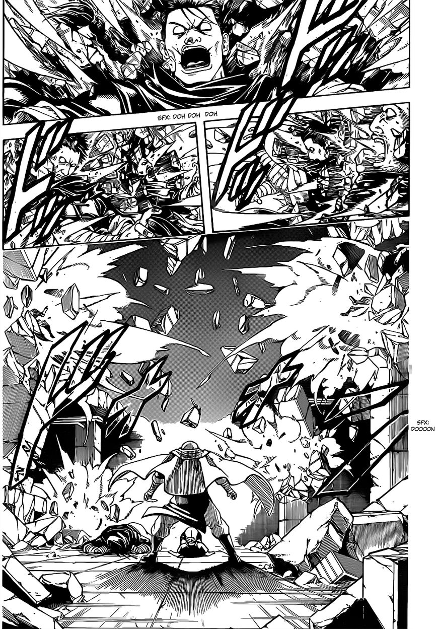 Gintama Chapter 634 page 17 - Chapter 634 : Rabbits Jump High on Moonlit Nights