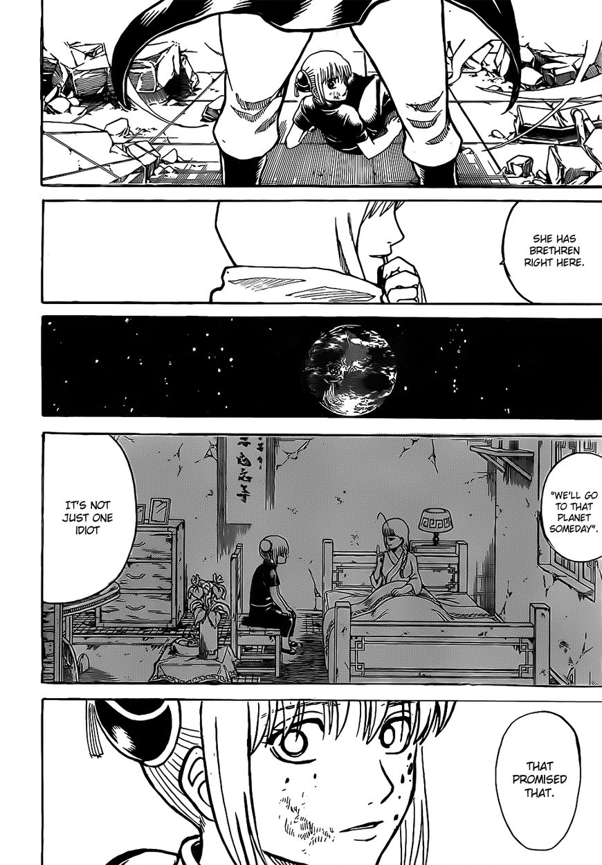 Gintama Chapter 634 page 18 - Chapter 634 : Rabbits Jump High on Moonlit Nights