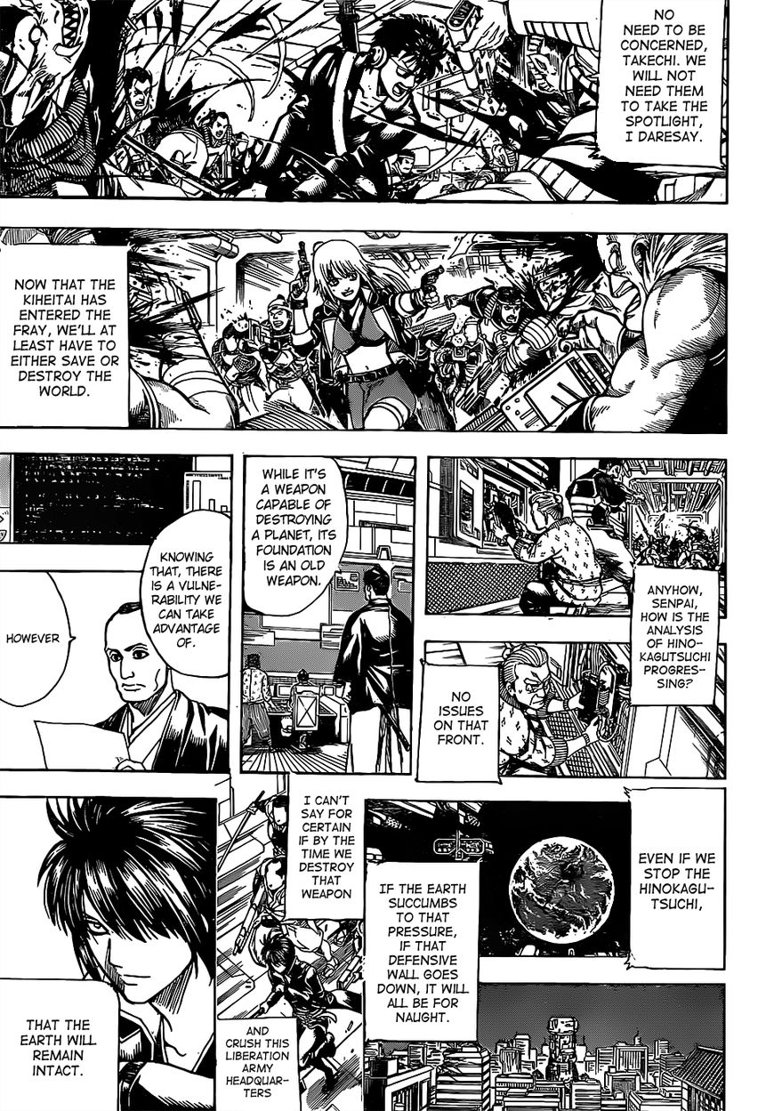 Gintama Chapter 634 page 3 - Chapter 634 : Rabbits Jump High on Moonlit Nights