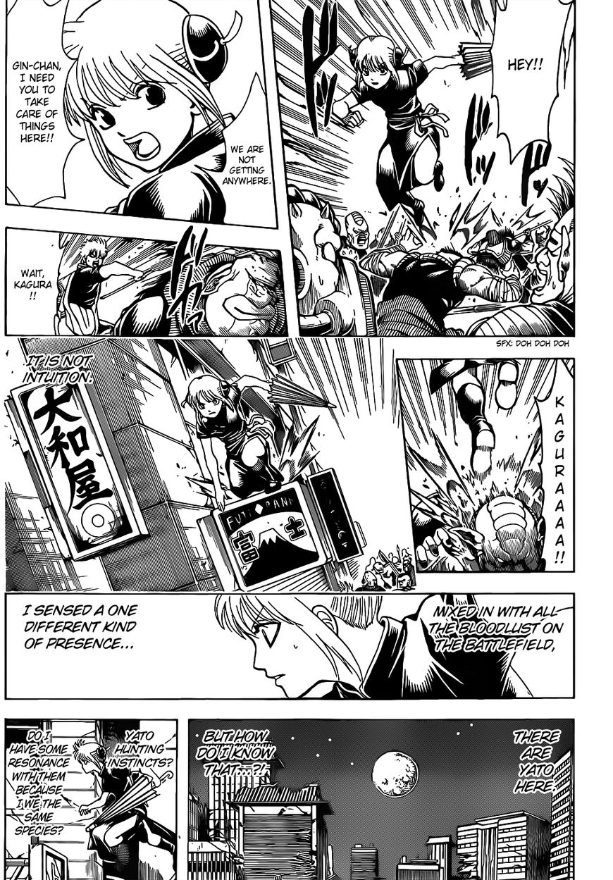 Gintama Chapter 634 page 5 - Chapter 634 : Rabbits Jump High on Moonlit Nights
