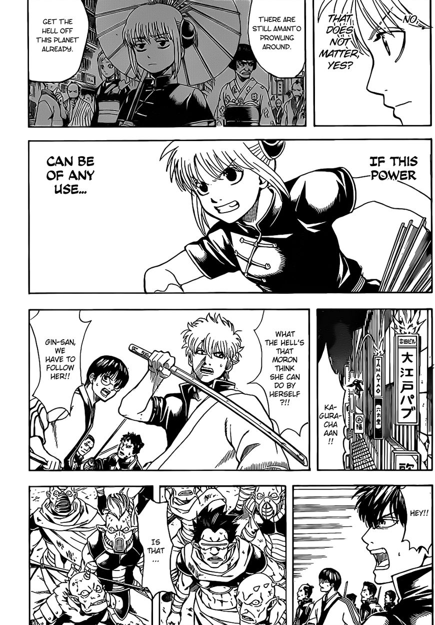 Gintama Chapter 634 page 6 - Chapter 634 : Rabbits Jump High on Moonlit Nights