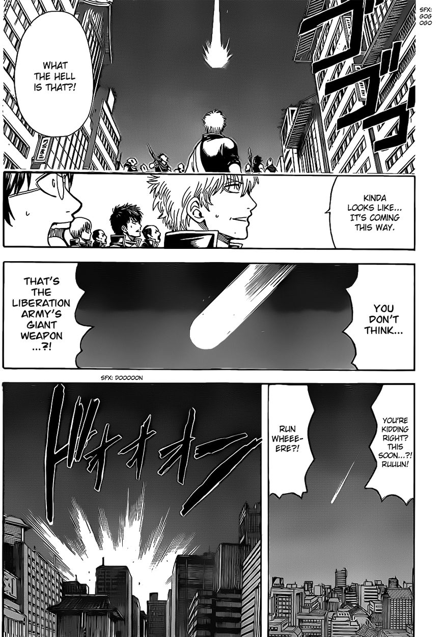Gintama Chapter 634 page 7 - Chapter 634 : Rabbits Jump High on Moonlit Nights