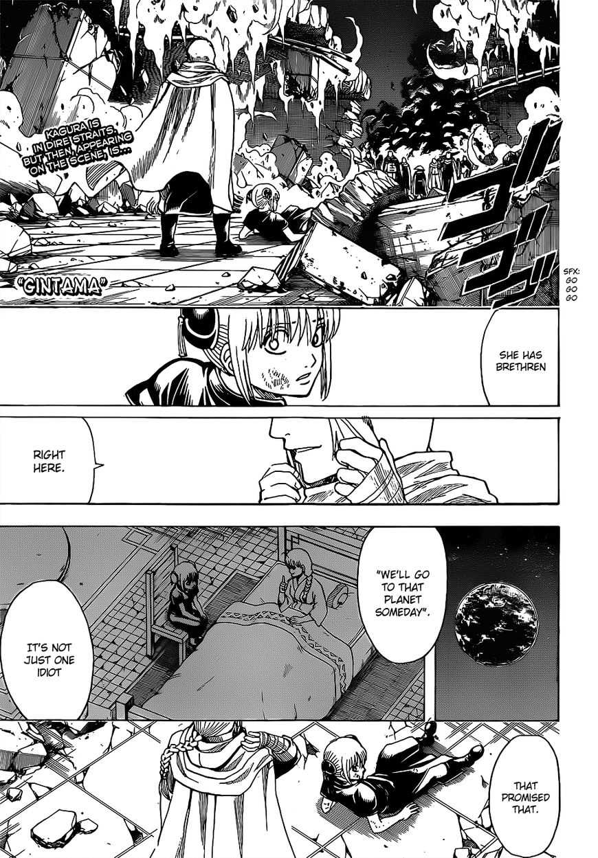 Gintama Chapter 635 page 1 - Chapter 635 : To Put It Nicely, It's Vintage. To Put it Badly, It's Trash.