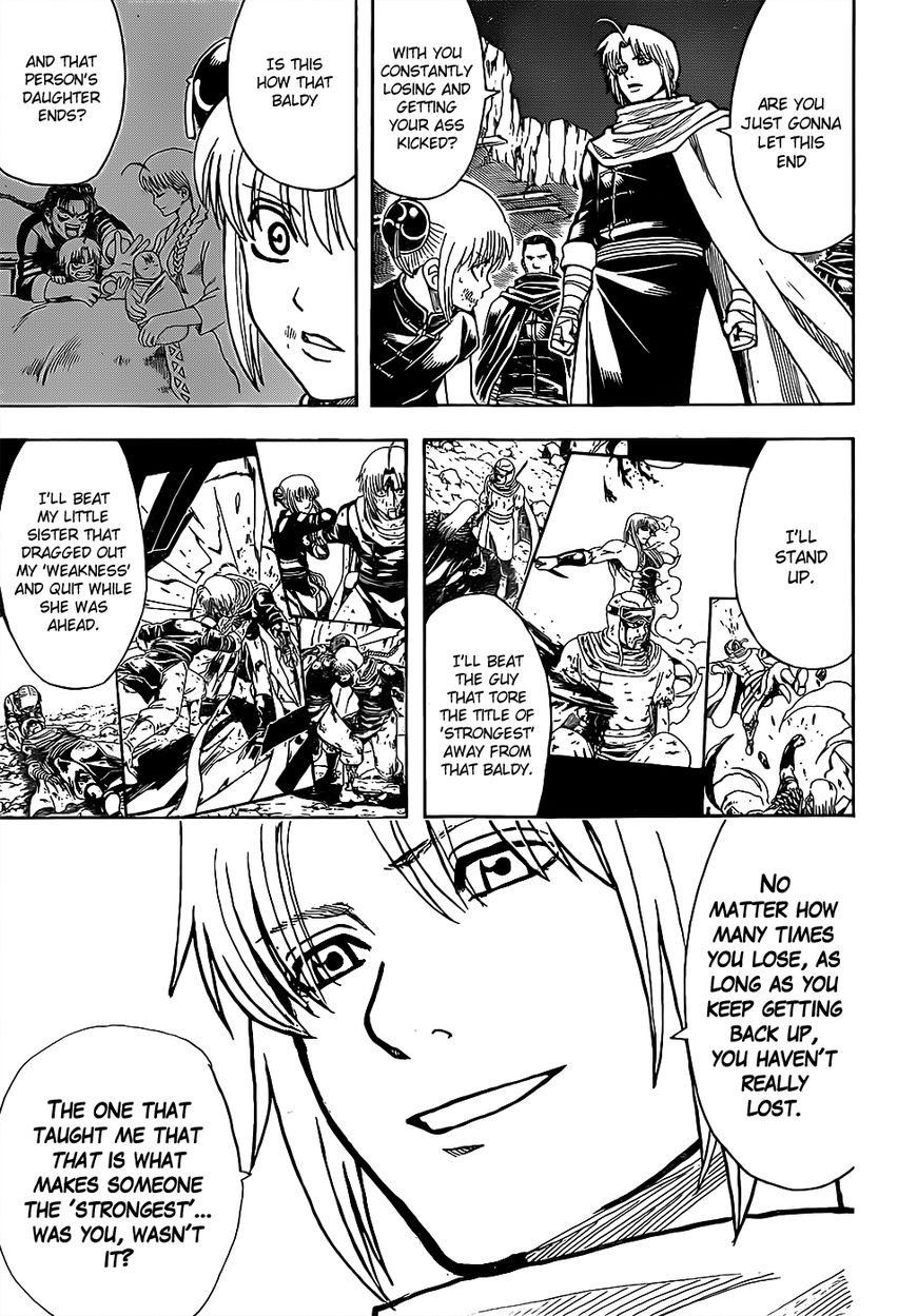 Gintama Chapter 635 page 10 - Chapter 635 : To Put It Nicely, It's Vintage. To Put it Badly, It's Trash.