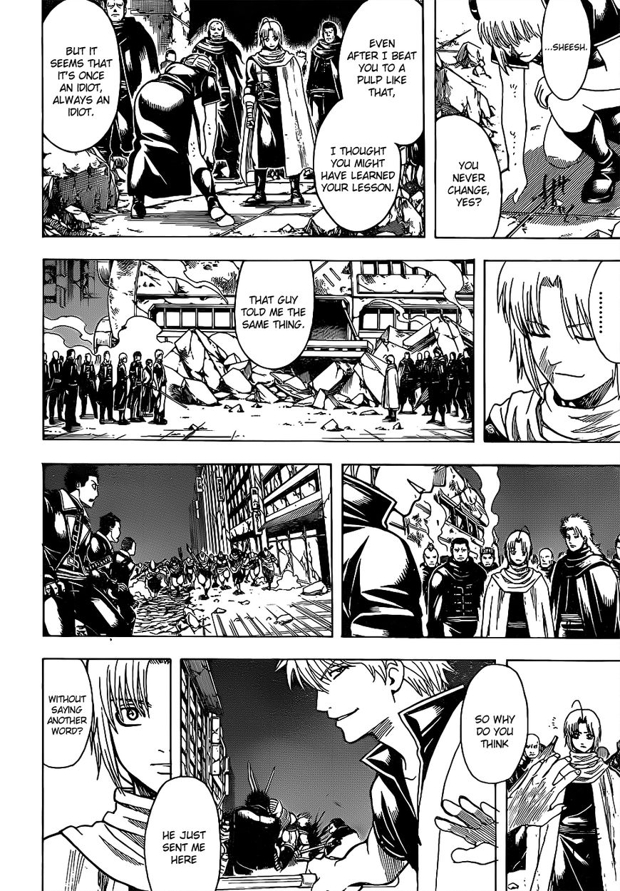 Gintama Chapter 635 page 11 - Chapter 635 : To Put It Nicely, It's Vintage. To Put it Badly, It's Trash.
