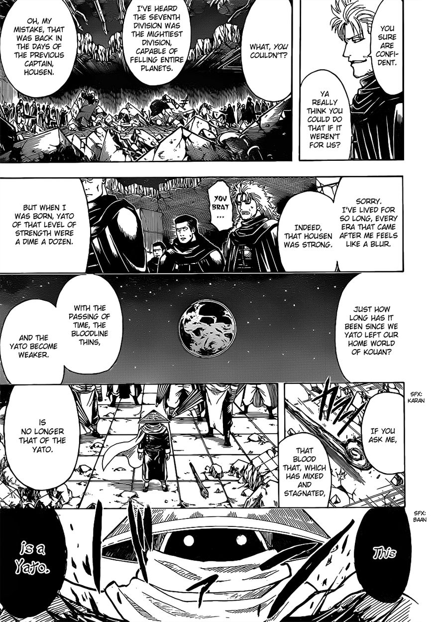 Gintama Chapter 635 page 14 - Chapter 635 : To Put It Nicely, It's Vintage. To Put it Badly, It's Trash.