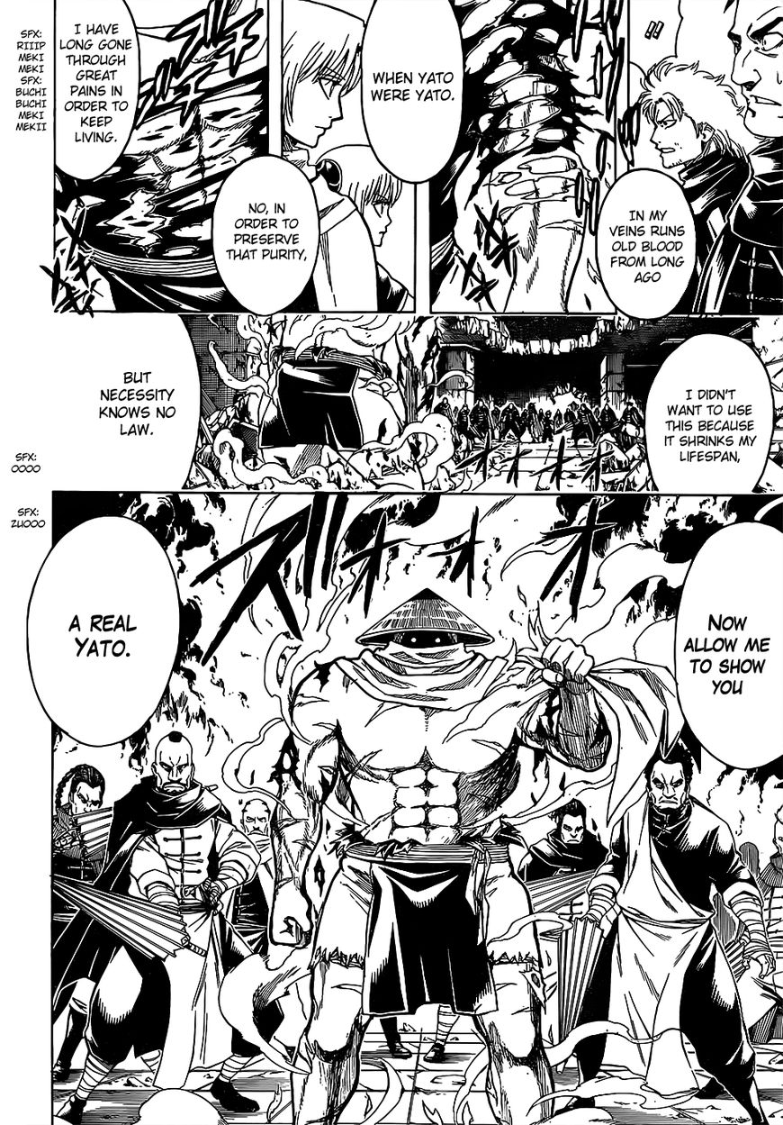Gintama Chapter 635 page 15 - Chapter 635 : To Put It Nicely, It's Vintage. To Put it Badly, It's Trash.