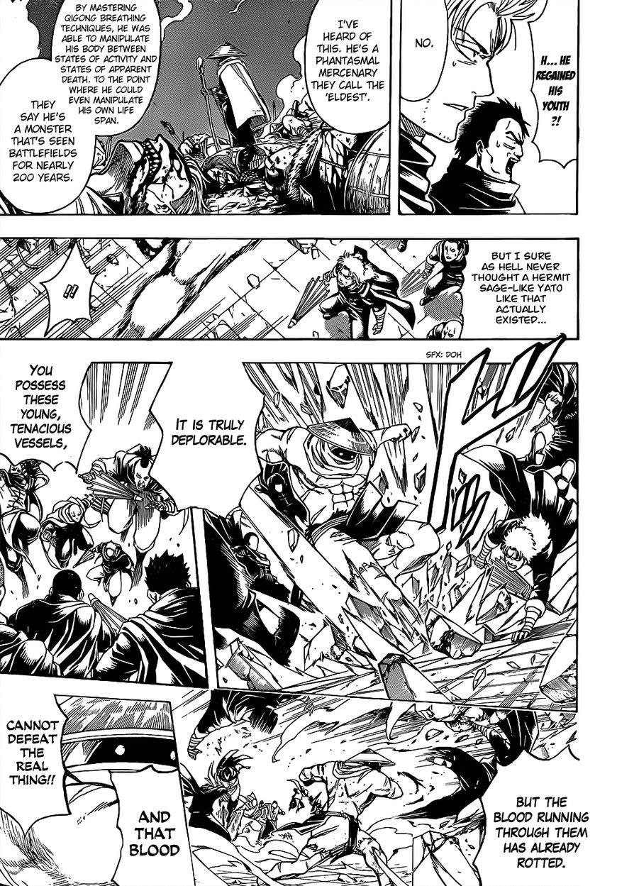 Gintama Chapter 635 page 16 - Chapter 635 : To Put It Nicely, It's Vintage. To Put it Badly, It's Trash.