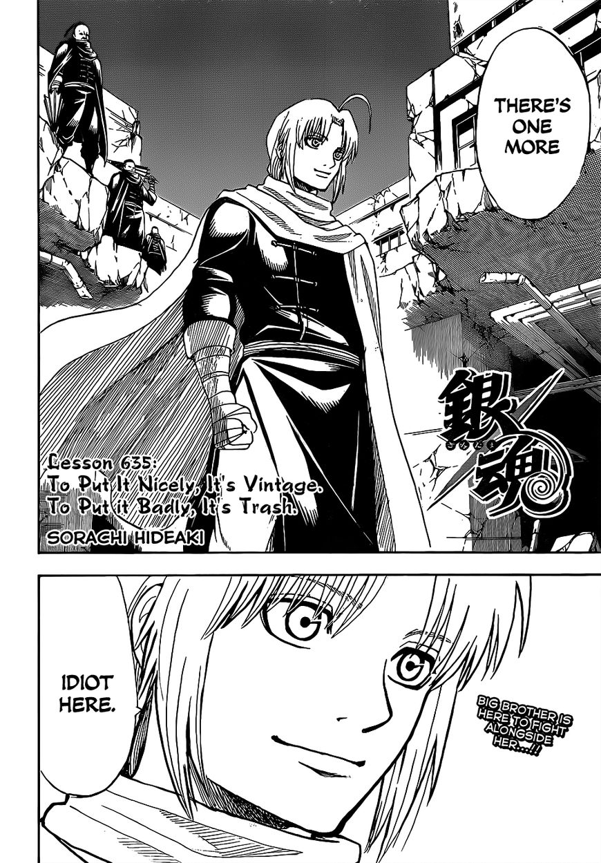 Gintama Chapter 635 page 2 - Chapter 635 : To Put It Nicely, It's Vintage. To Put it Badly, It's Trash.