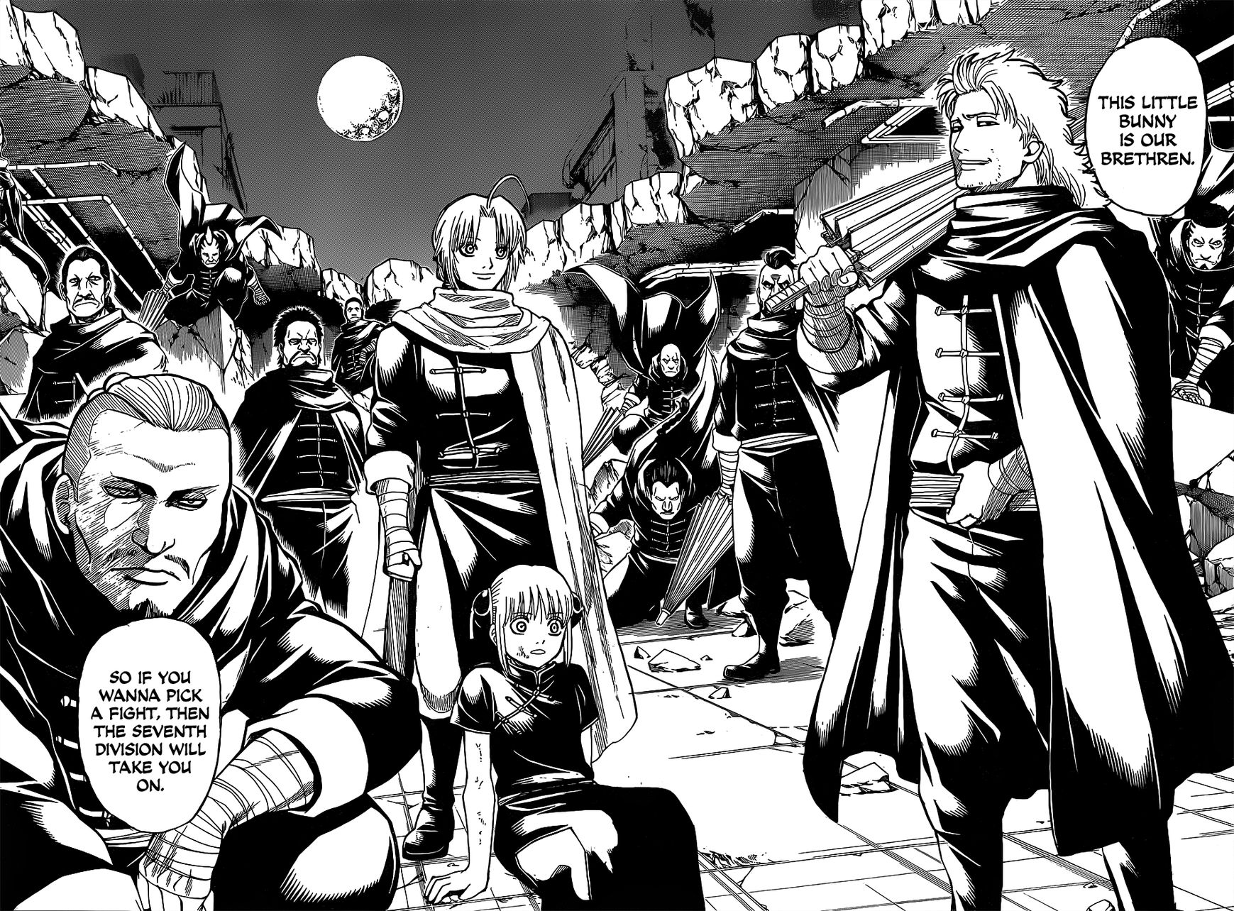 Gintama Chapter 635 page 4 - Chapter 635 : To Put It Nicely, It's Vintage. To Put it Badly, It's Trash.