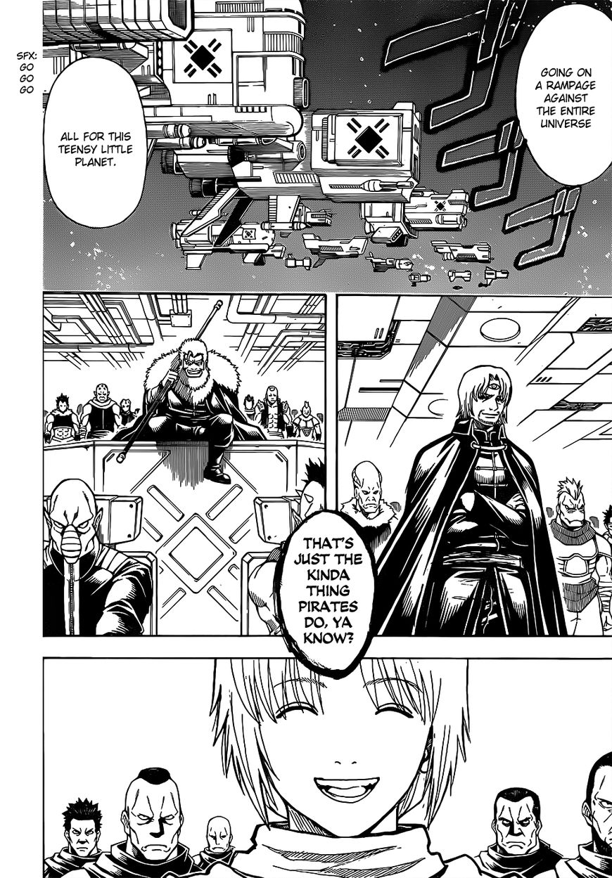 Gintama Chapter 635 page 7 - Chapter 635 : To Put It Nicely, It's Vintage. To Put it Badly, It's Trash.