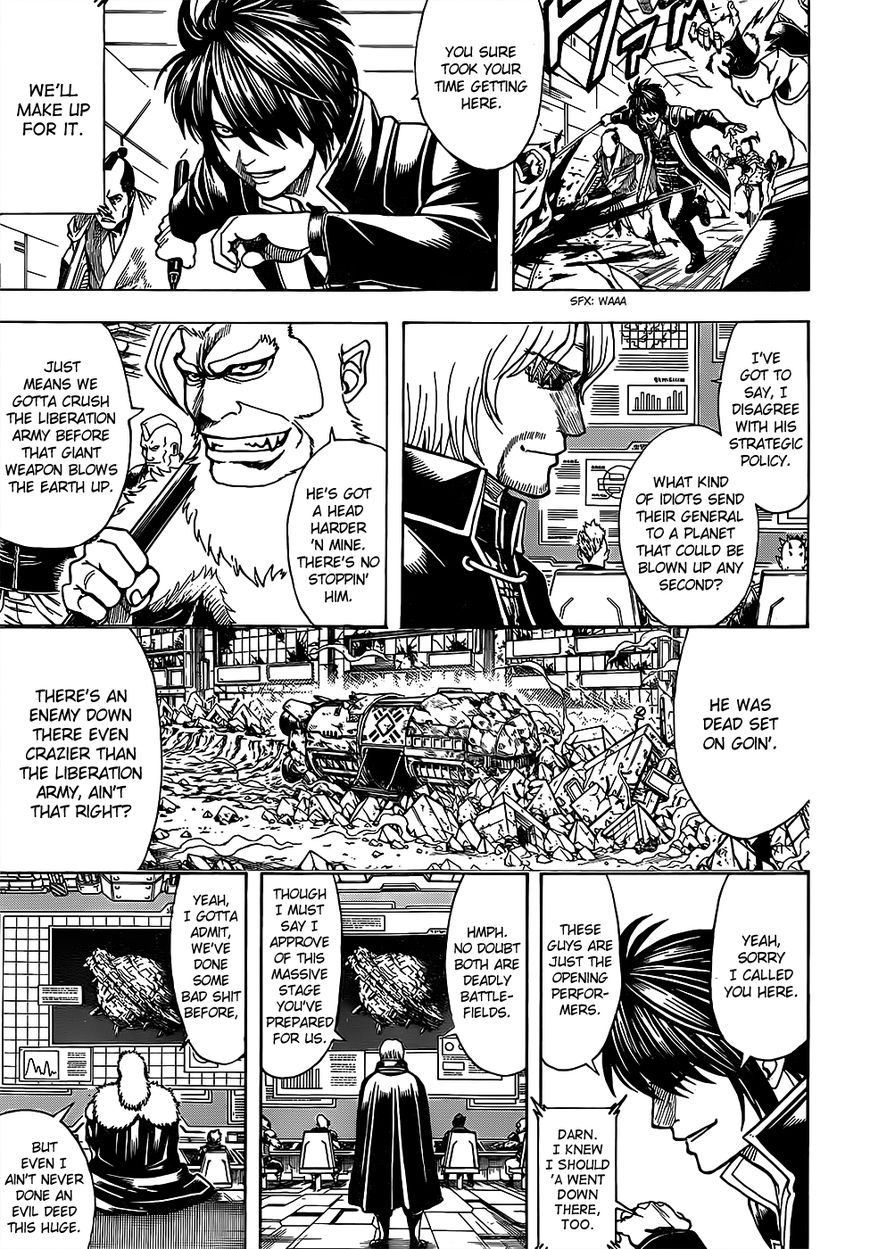 Gintama Chapter 635 page 8 - Chapter 635 : To Put It Nicely, It's Vintage. To Put it Badly, It's Trash.
