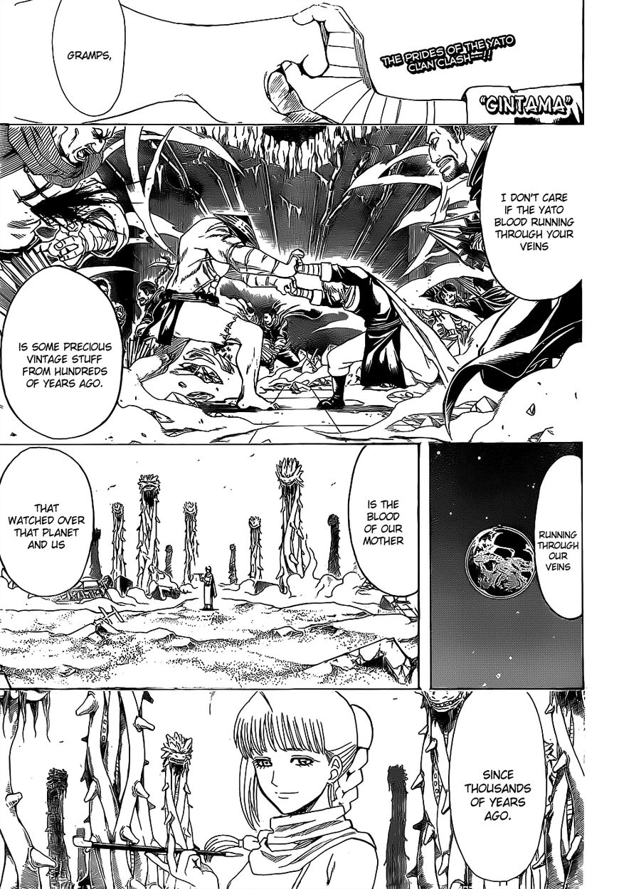 Gintama Chapter 636 page 1 - Chapter 636 : Even Without Qigong Breathing, It Gets Hard