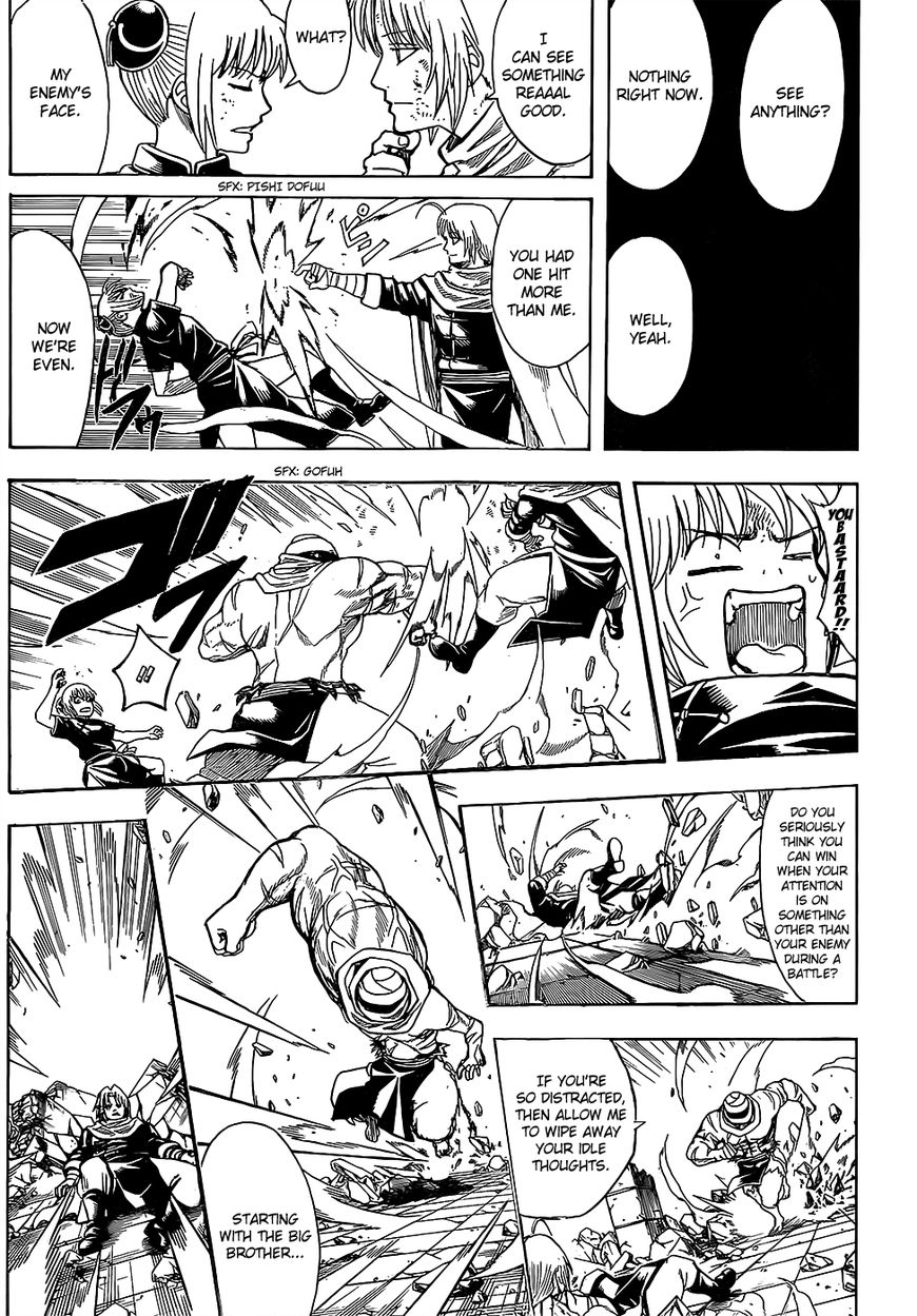 Gintama Chapter 636 page 11 - Chapter 636 : Even Without Qigong Breathing, It Gets Hard