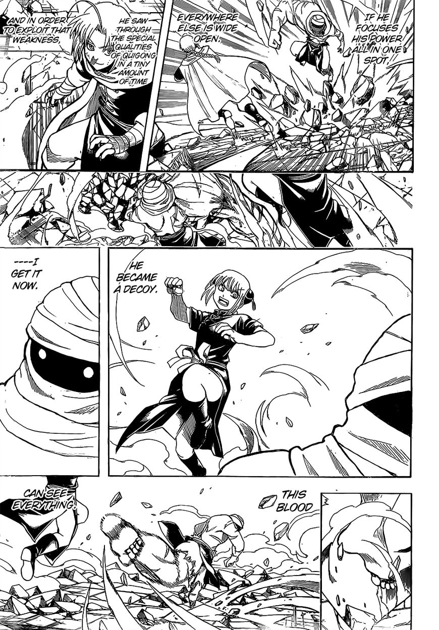 Gintama Chapter 636 page 13 - Chapter 636 : Even Without Qigong Breathing, It Gets Hard
