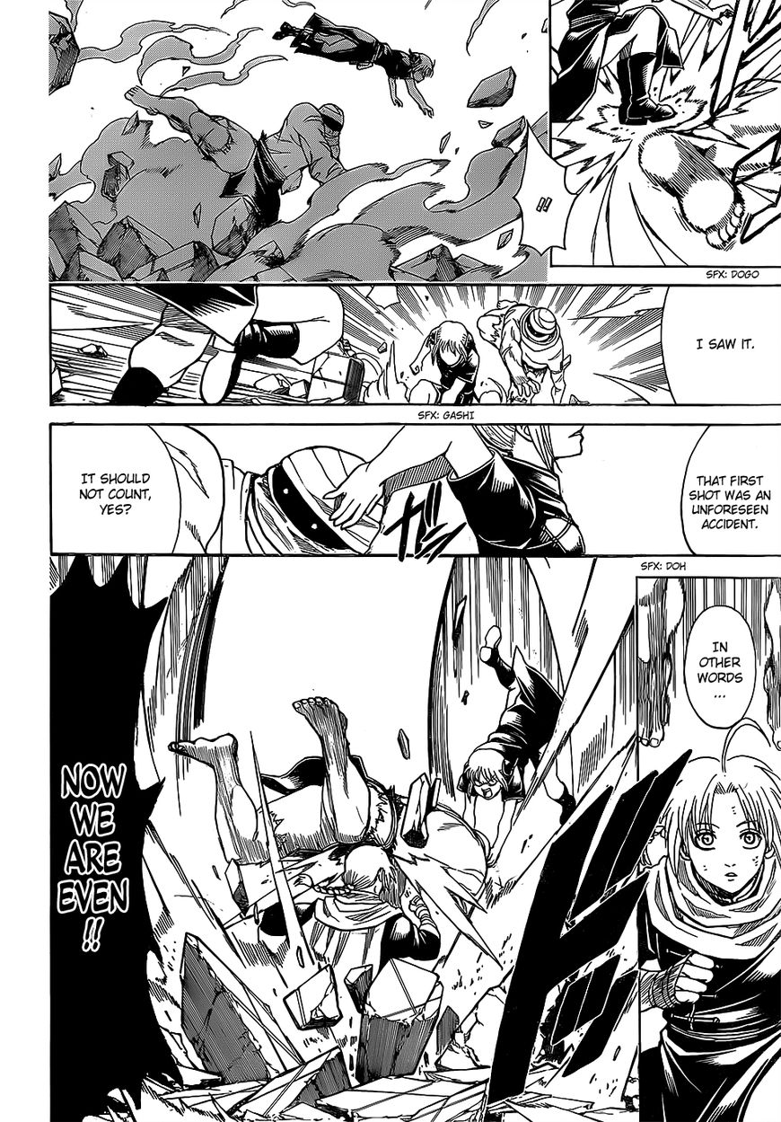 Gintama Chapter 636 page 14 - Chapter 636 : Even Without Qigong Breathing, It Gets Hard