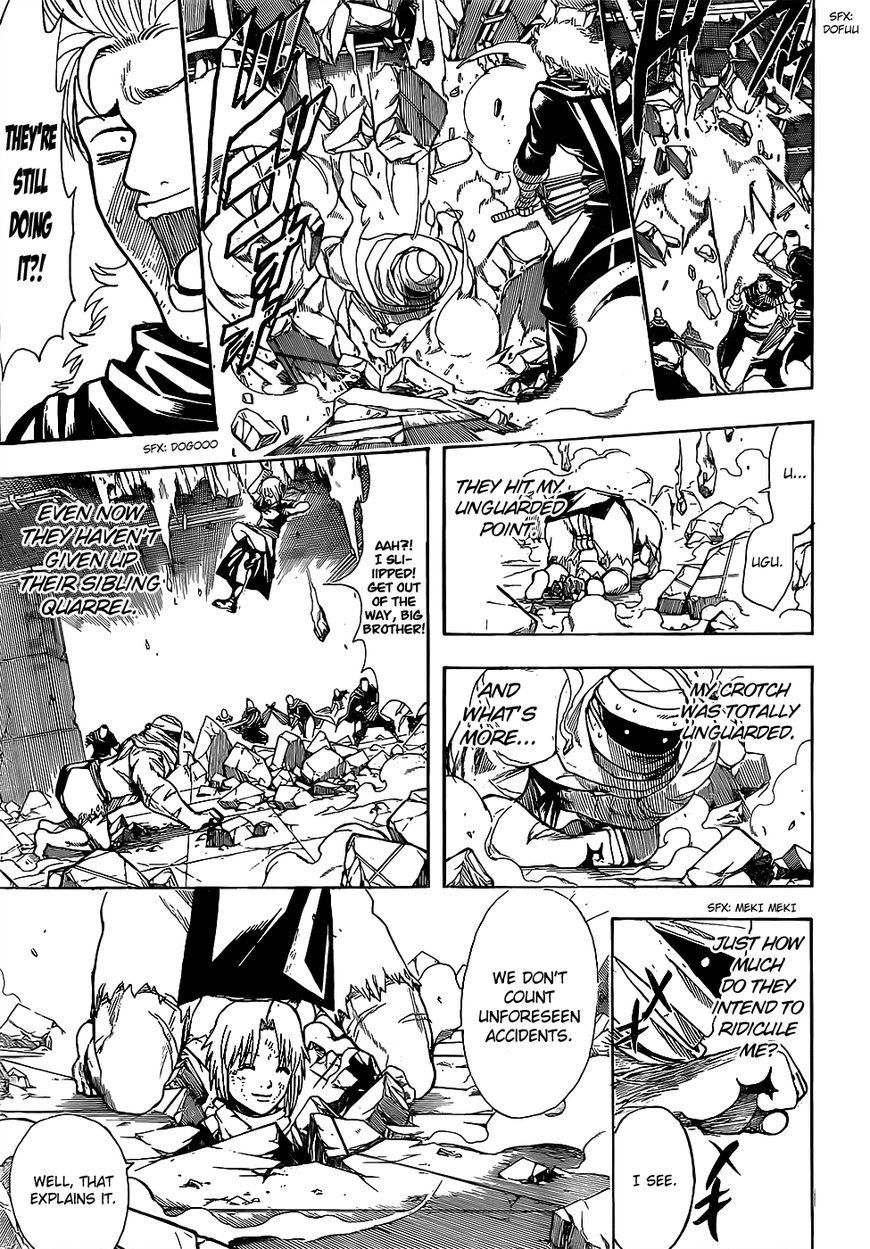 Gintama Chapter 636 page 15 - Chapter 636 : Even Without Qigong Breathing, It Gets Hard