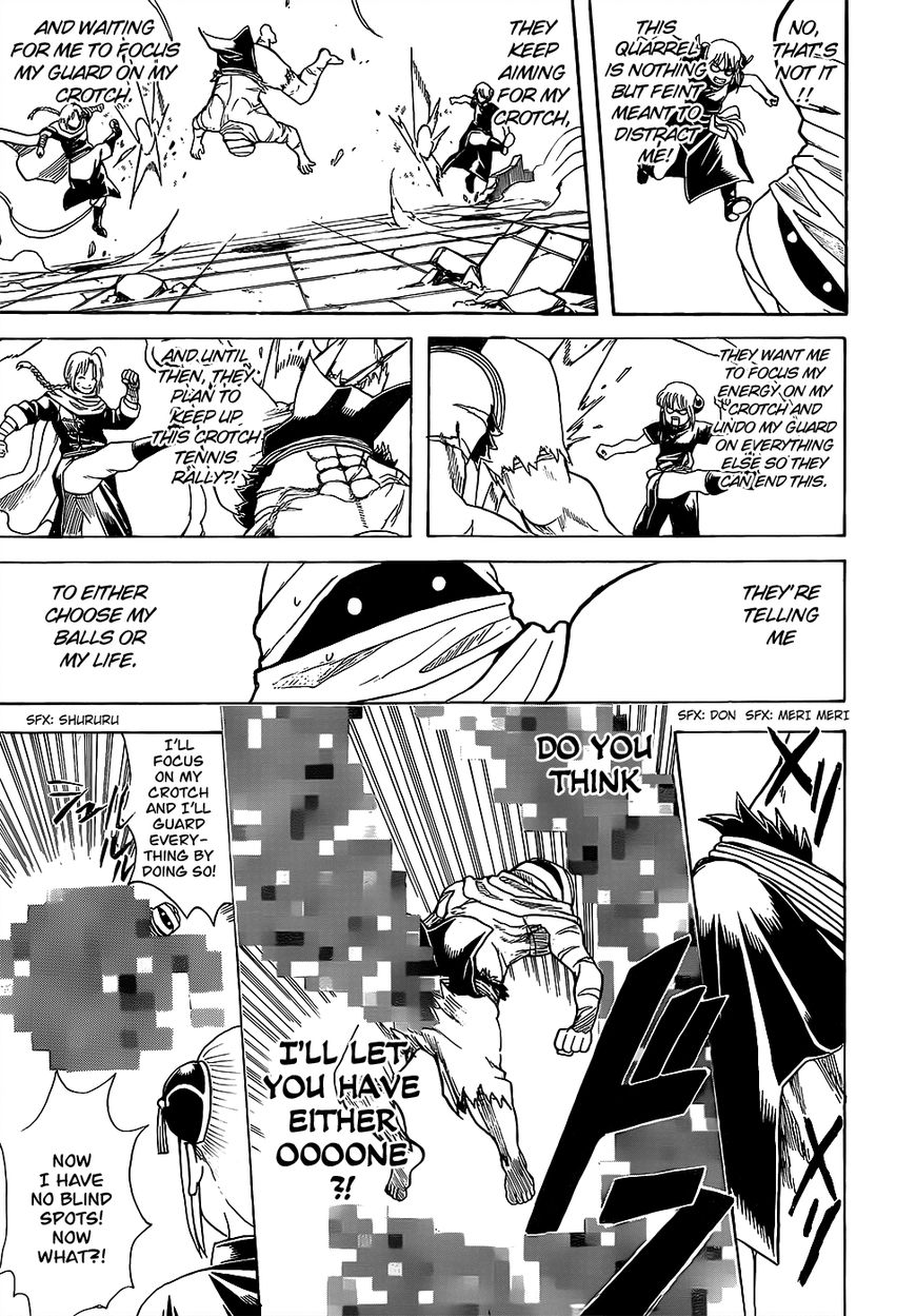 Gintama Chapter 636 page 17 - Chapter 636 : Even Without Qigong Breathing, It Gets Hard