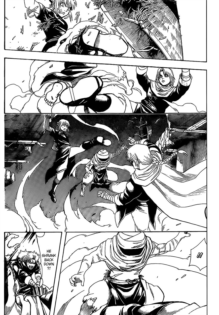 Gintama Chapter 636 page 3 - Chapter 636 : Even Without Qigong Breathing, It Gets Hard