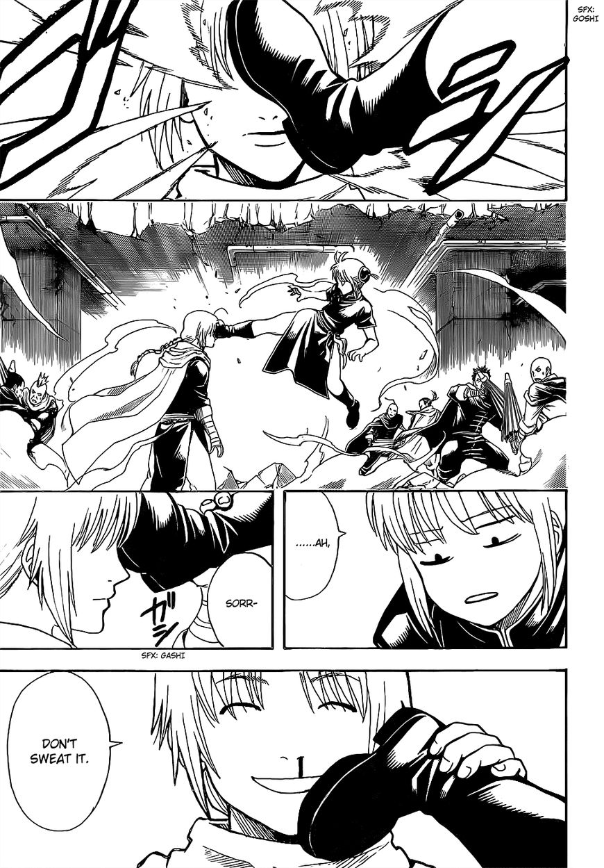 Gintama Chapter 636 page 5 - Chapter 636 : Even Without Qigong Breathing, It Gets Hard