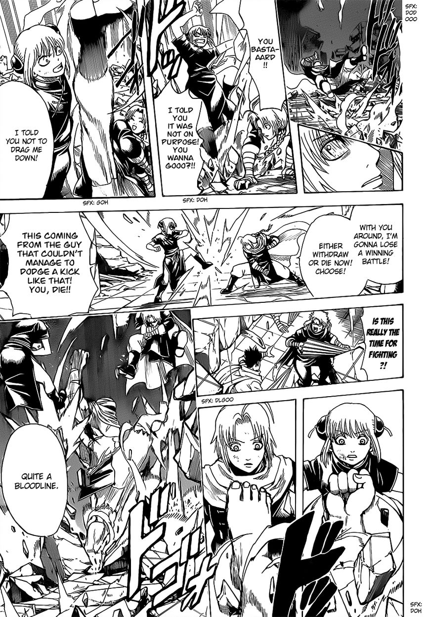 Gintama Chapter 636 page 7 - Chapter 636 : Even Without Qigong Breathing, It Gets Hard