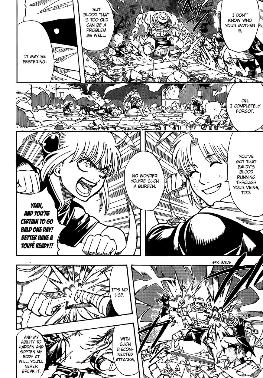 Gintama Chapter 636 page 8 - Chapter 636 : Even Without Qigong Breathing, It Gets Hard