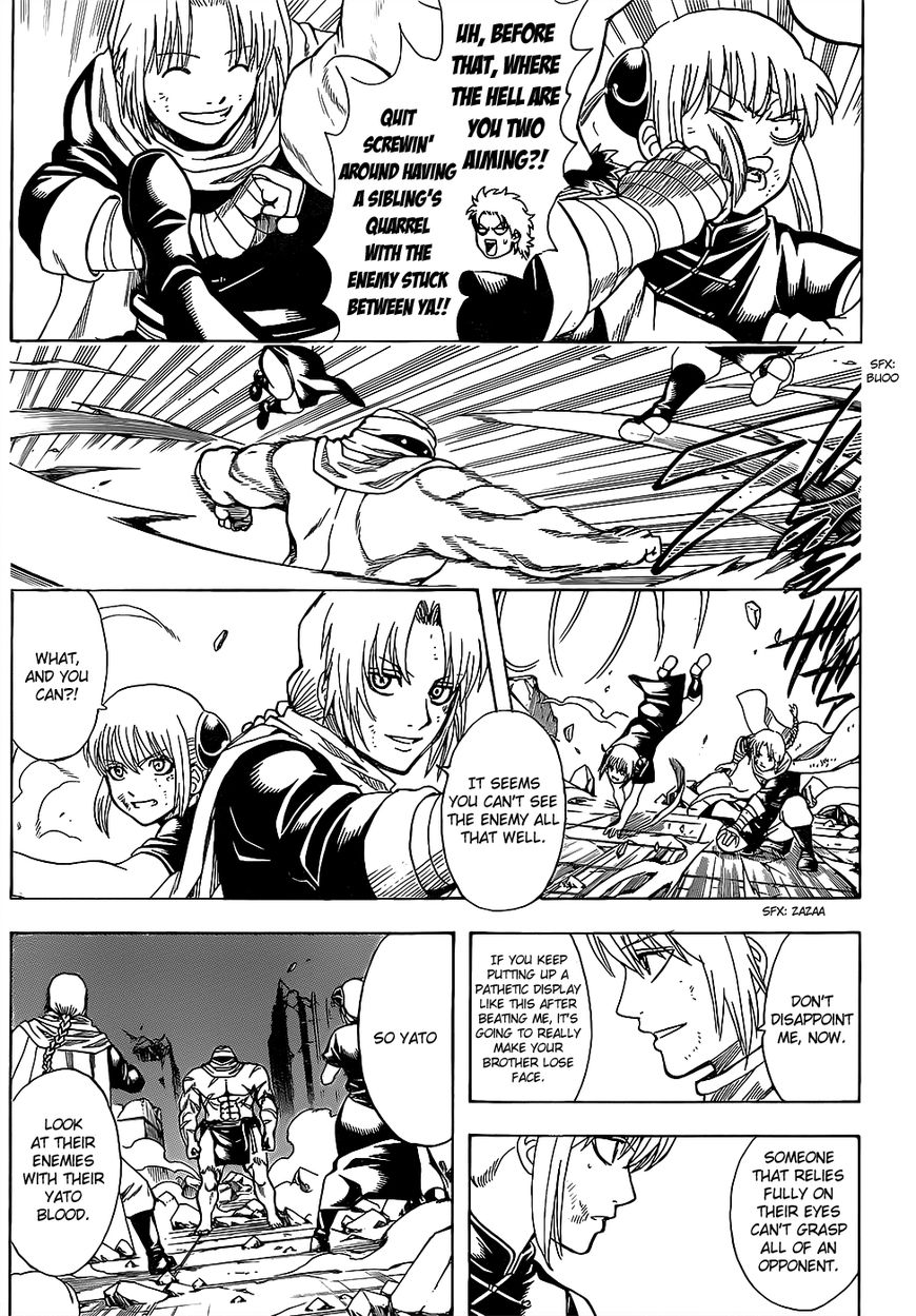 Gintama Chapter 636 page 9 - Chapter 636 : Even Without Qigong Breathing, It Gets Hard