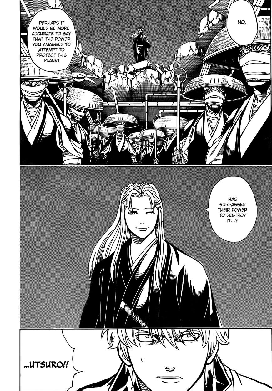 Gintama Chapter 637 page 12 - Chapter 637 : Be Careful of Scattering Too Many Flags