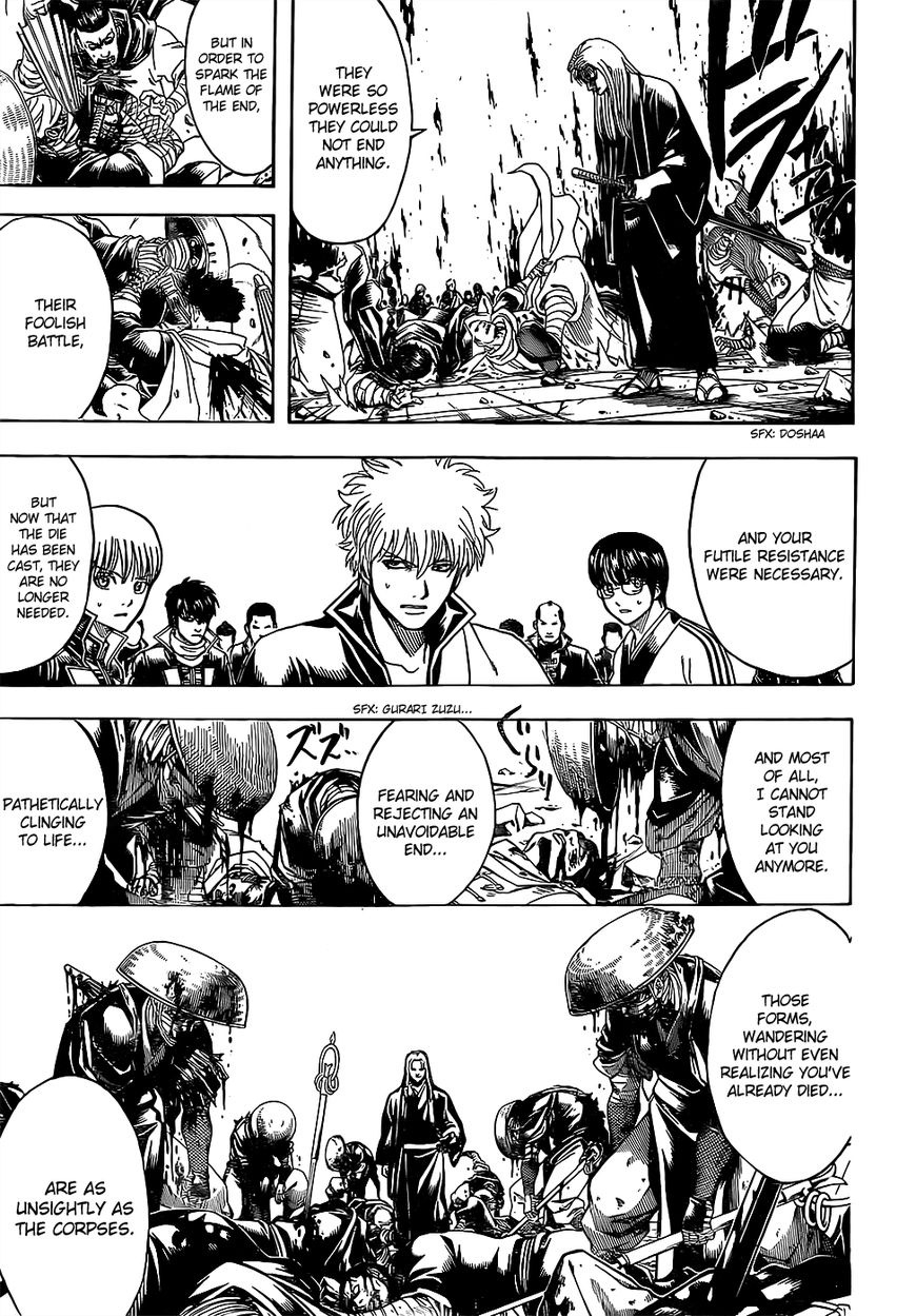 Gintama Chapter 637 page 15 - Chapter 637 : Be Careful of Scattering Too Many Flags