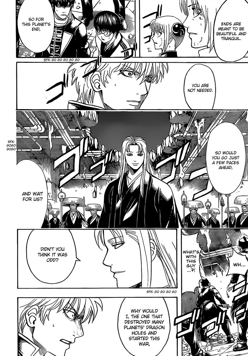 Gintama Chapter 637 page 16 - Chapter 637 : Be Careful of Scattering Too Many Flags