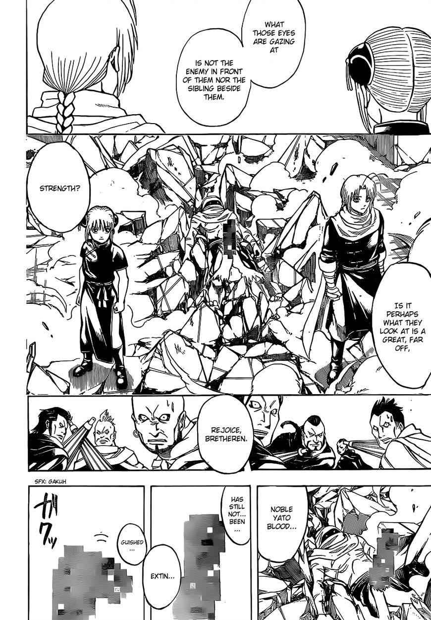 Gintama Chapter 637 page 2 - Chapter 637 : Be Careful of Scattering Too Many Flags