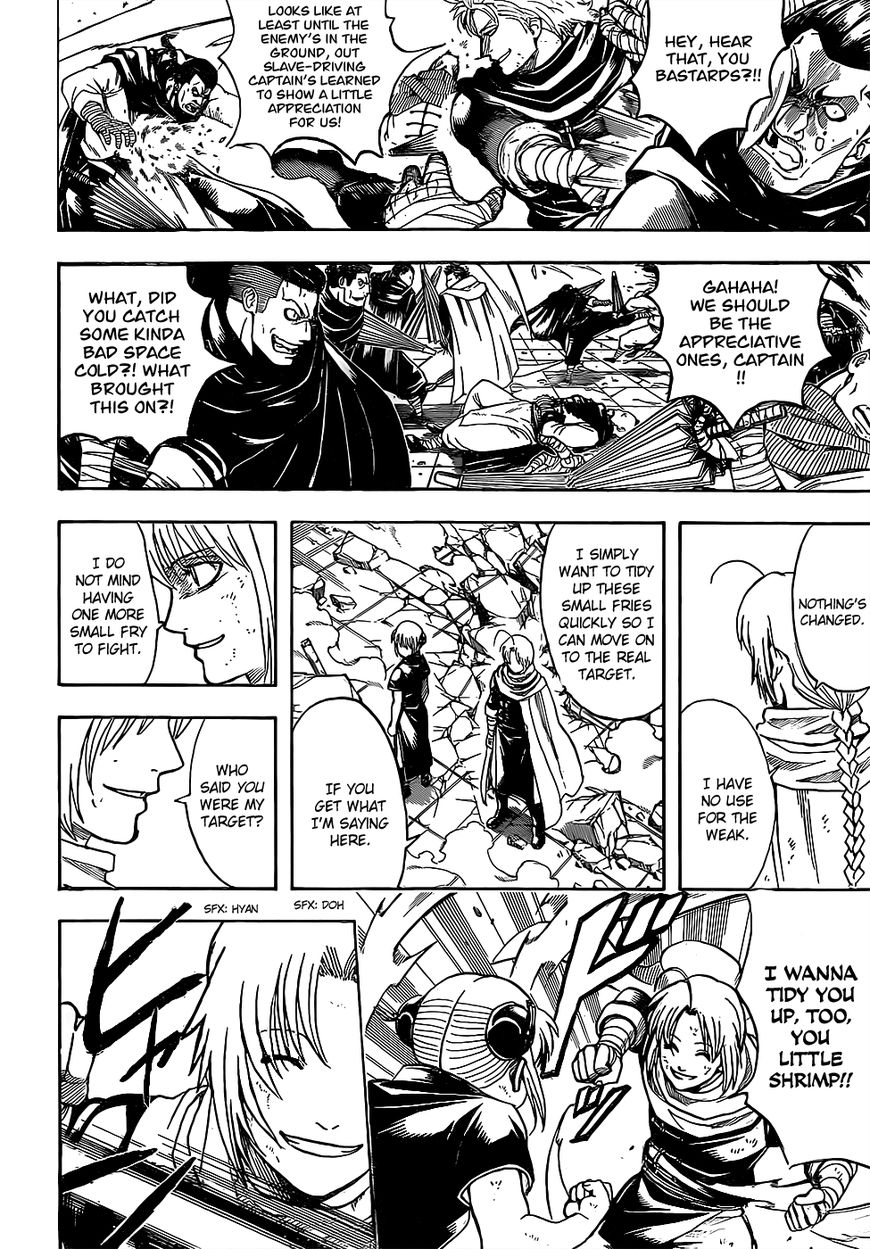 Gintama Chapter 637 page 4 - Chapter 637 : Be Careful of Scattering Too Many Flags
