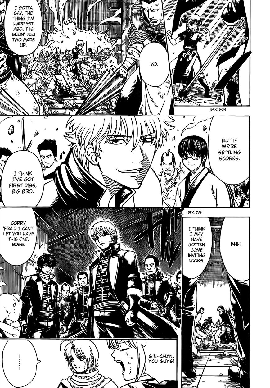 Gintama Chapter 637 page 5 - Chapter 637 : Be Careful of Scattering Too Many Flags