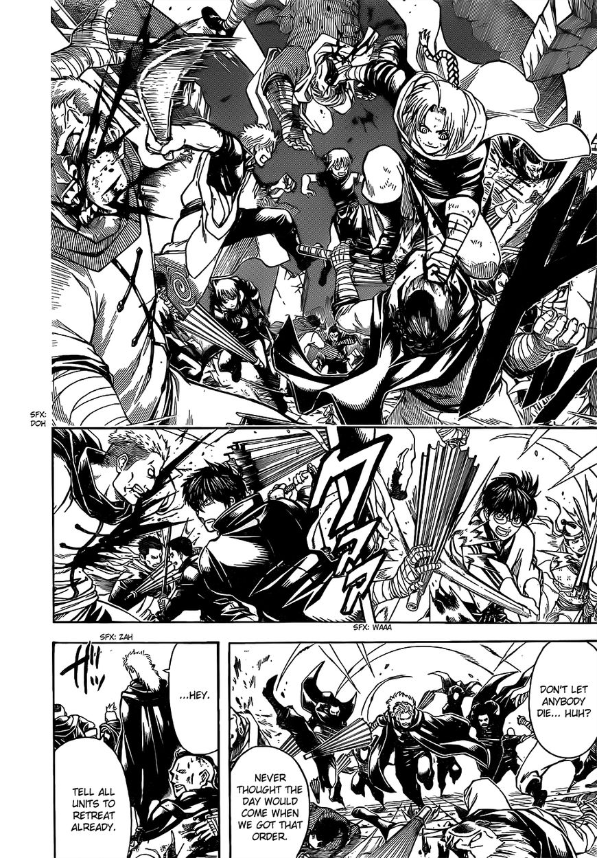 Gintama Chapter 637 page 8 - Chapter 637 : Be Careful of Scattering Too Many Flags